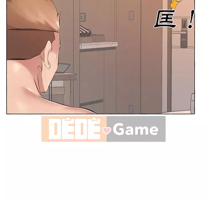 Những thứ đó trong bộ Chương 5-6