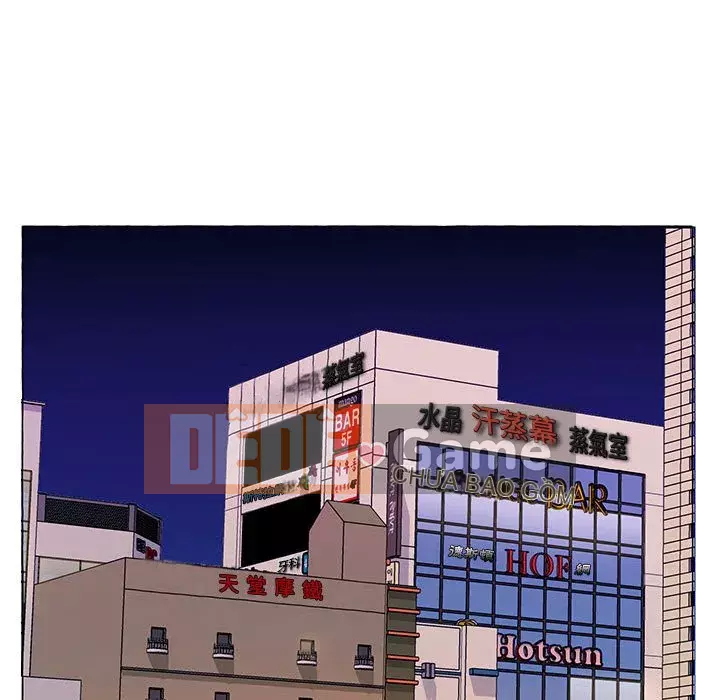 Những thứ đó trong bộ Chương 5-6