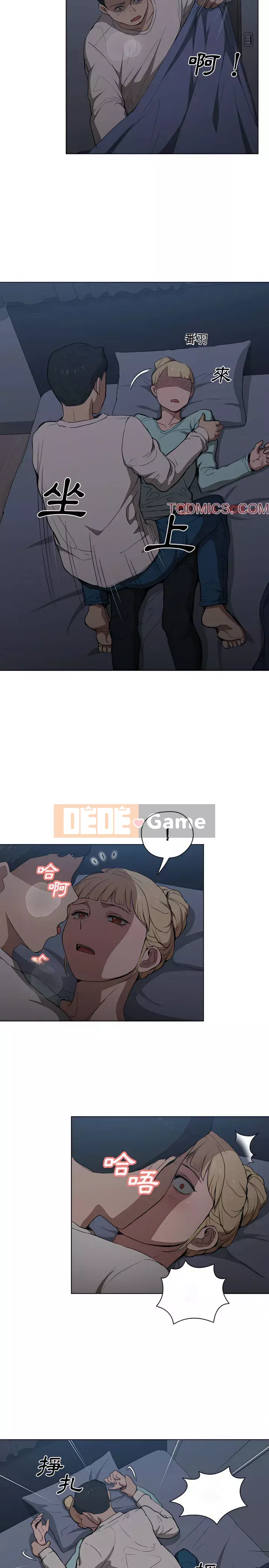 Ngày đầu tiên của Lục Rắn Chương 35-36