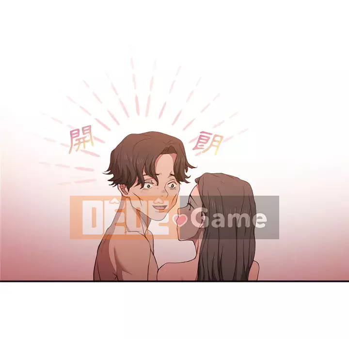 Ngày đầu tiên của Lục Rắn Chương 23-24