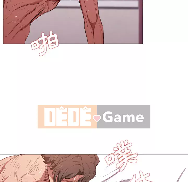 Ngày đầu tiên của Lục Rắn Chương 23-24