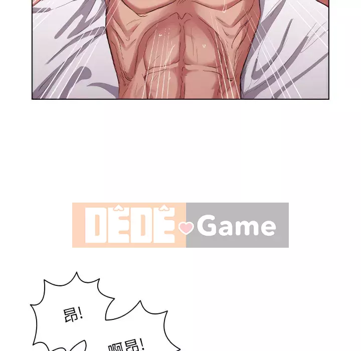 Ngày đầu tiên của Lục Rắn Chương 23-24