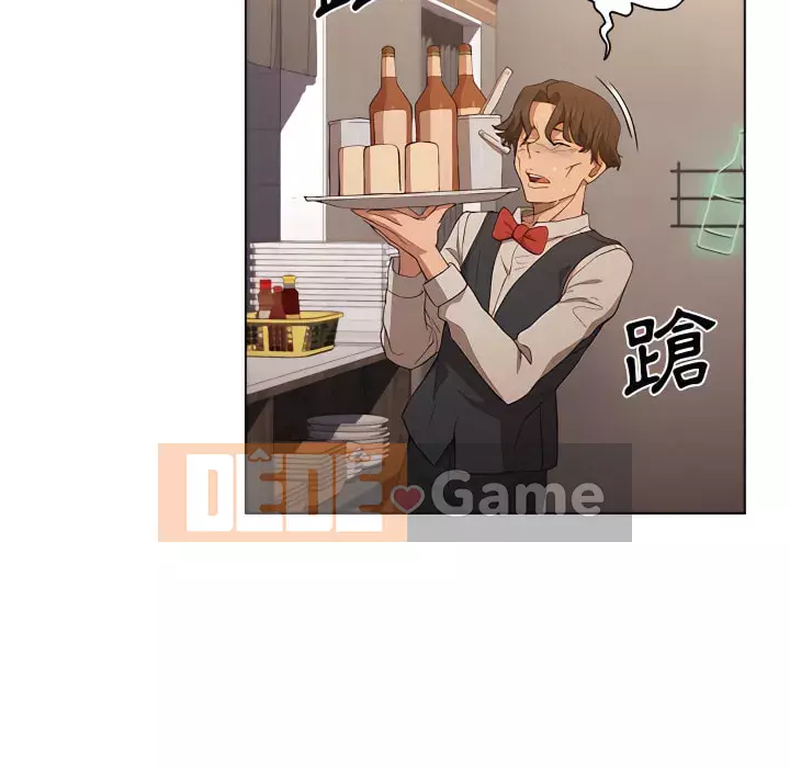 Ngày đầu tiên của Lục Rắn Chương 23-24