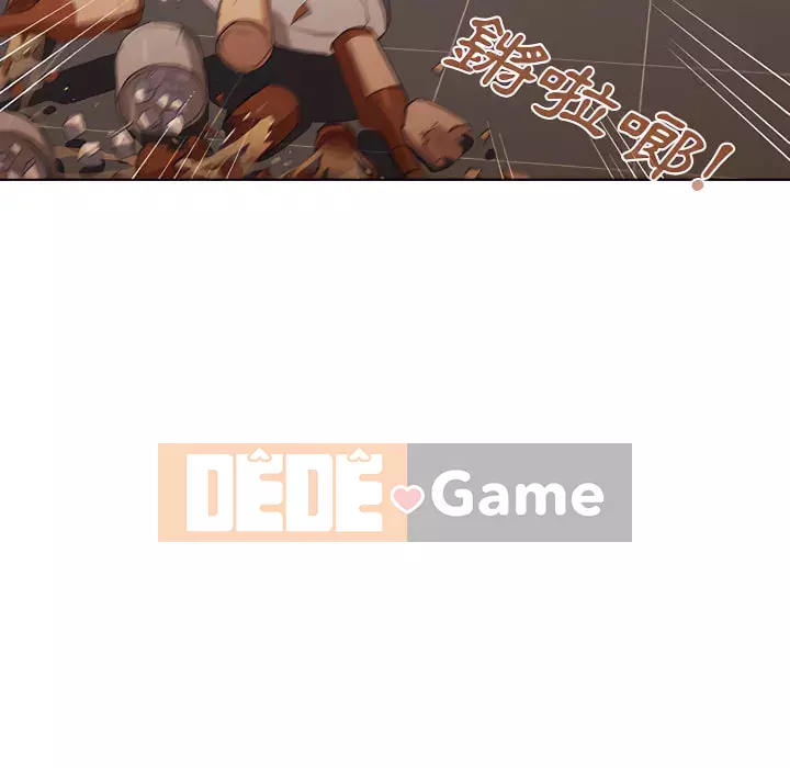 Ngày đầu tiên của Lục Rắn Chương 23-24