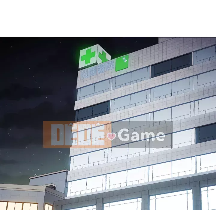 Ngày đầu tiên của Lục Rắn Chương 23-24