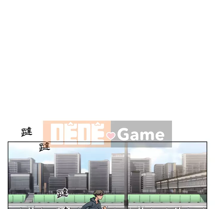 Ngày đầu tiên của Lục Rắn Chương 23-24