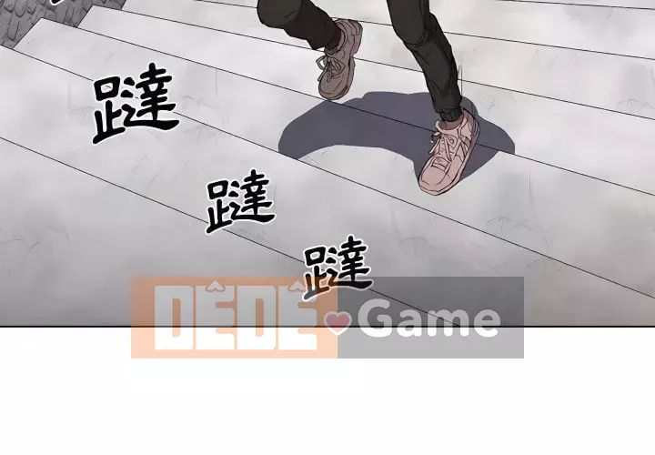 Ngày đầu tiên của Lục Rắn Chương 23-24