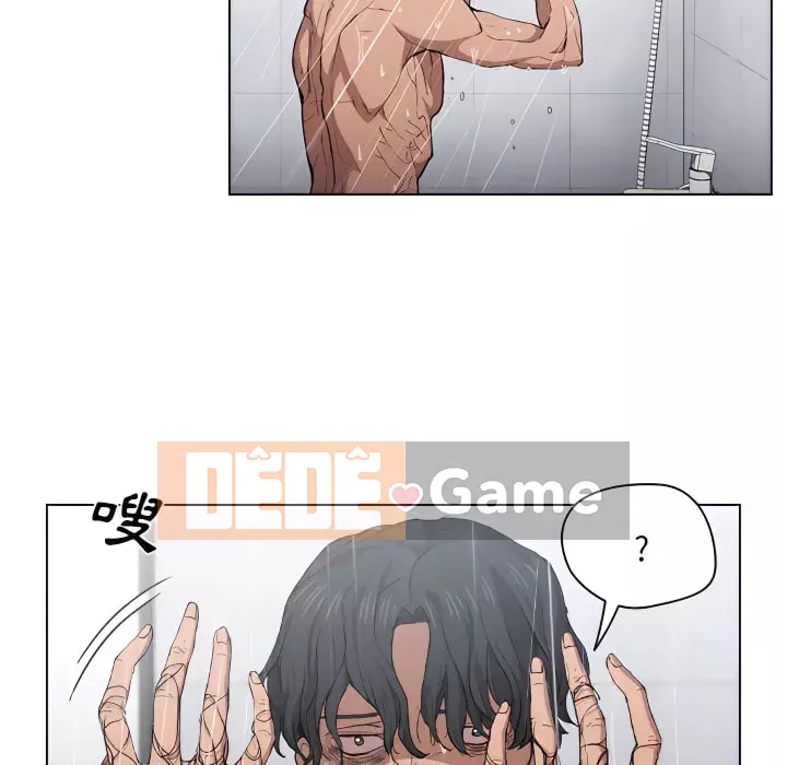 Ngày đầu tiên của Lục Rắn Chương 23-24