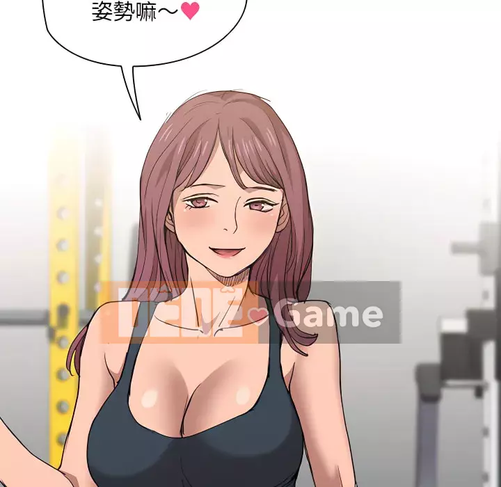 Ngày đầu tiên của Lục Rắn Chương 23-24