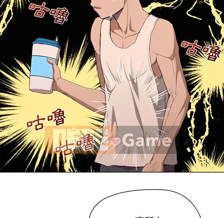 Ngày đầu tiên của Lục Rắn Chương 23-24