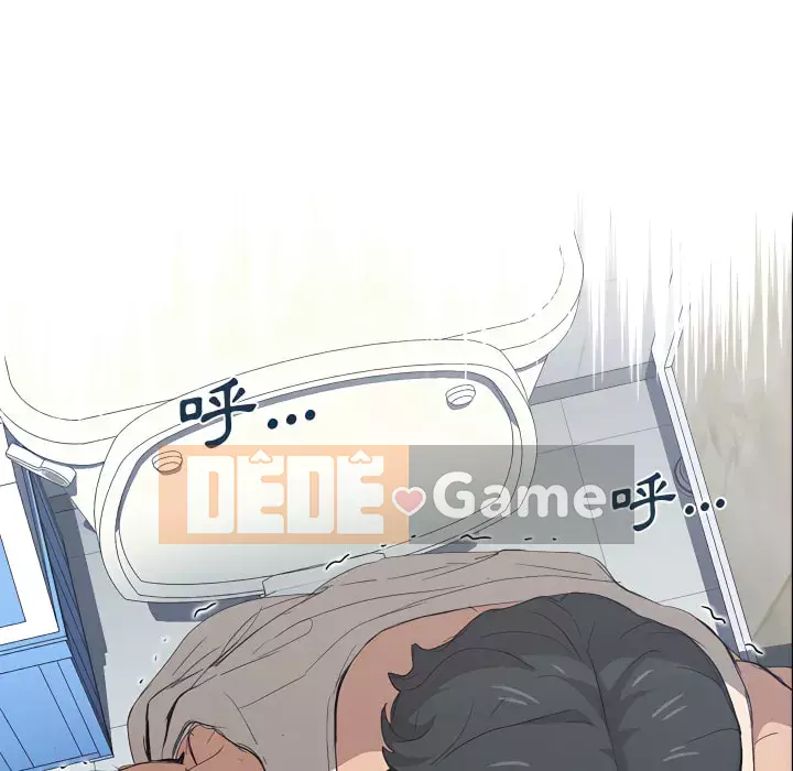 Ngày đầu tiên của Lục Rắn Chương 23-24