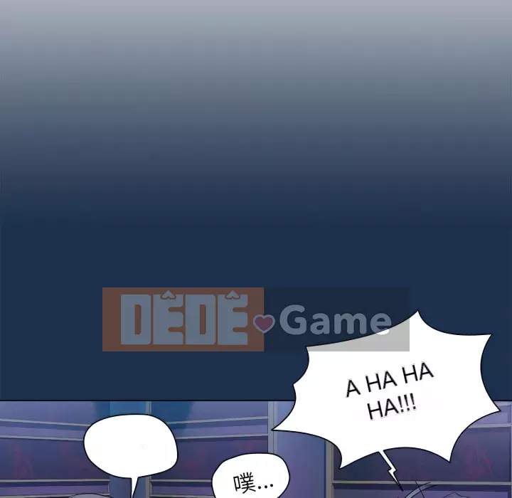 Ngày đầu tiên của Lục Rắn Chương 21-22