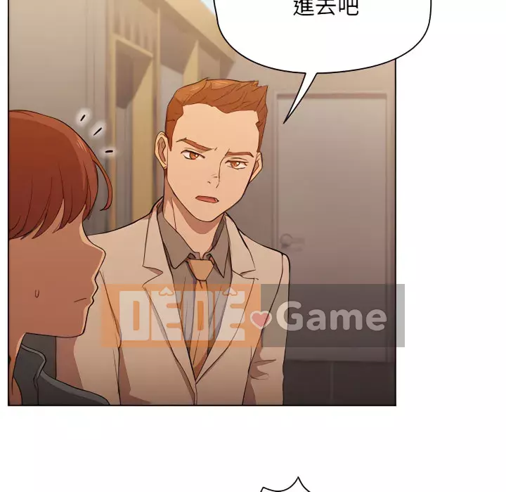 Ngày đầu tiên của Lục Rắn Chương 21-22