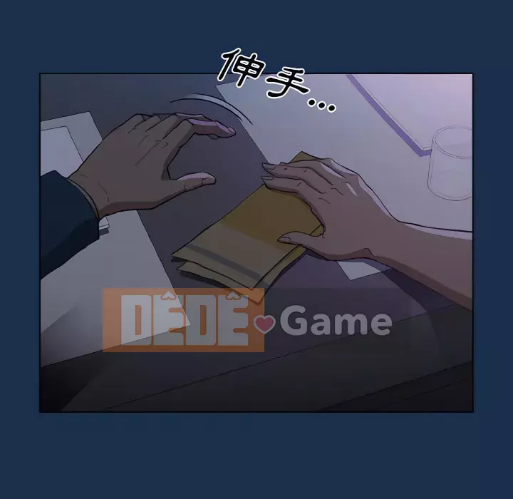 Ngày đầu tiên của Lục Rắn Chương 21-22