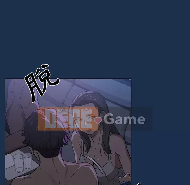 Ngày đầu tiên của Lục Rắn Chương 21-22