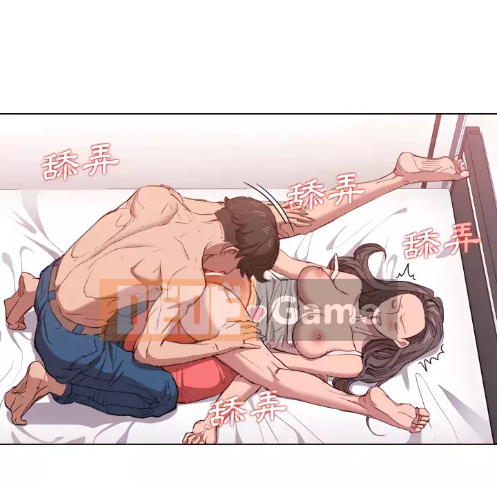 Ngày đầu tiên của Lục Rắn Chương 21-22