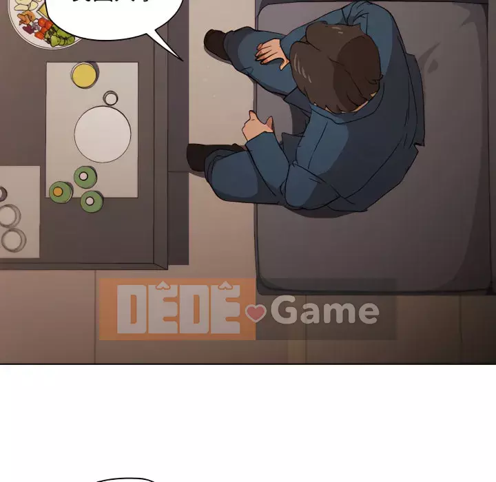 Ngày đầu tiên của Lục Rắn Chương 21-22