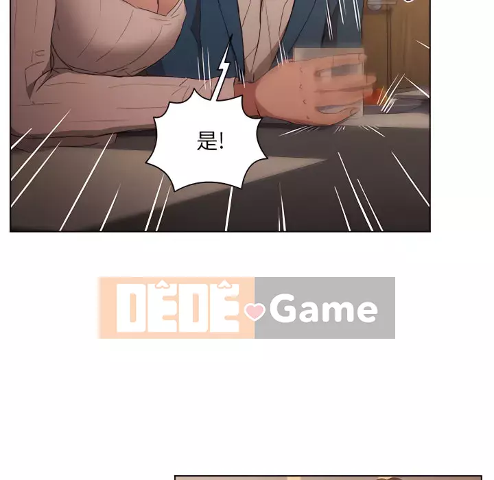 Ngày đầu tiên của Lục Rắn Chương 21-22