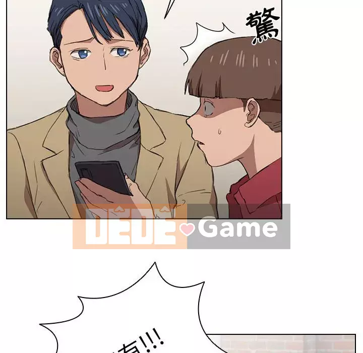 Ngày đầu tiên của Lục Rắn Chương 19-20