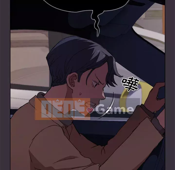 Ngày đầu tiên của Lục Rắn Chương 19-20