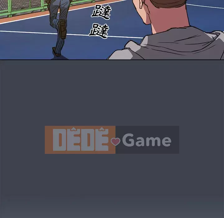 Ngày đầu tiên của Lục Rắn Chương 19-20