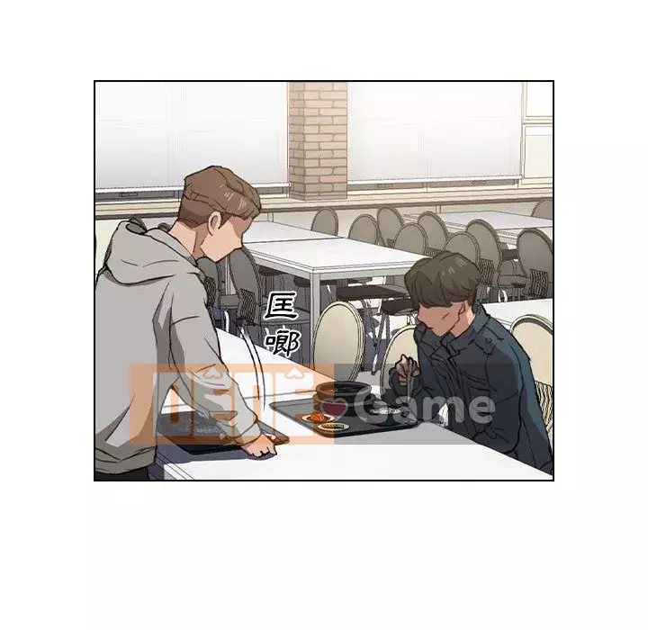 Ngày đầu tiên của Lục Rắn Chương 19-20