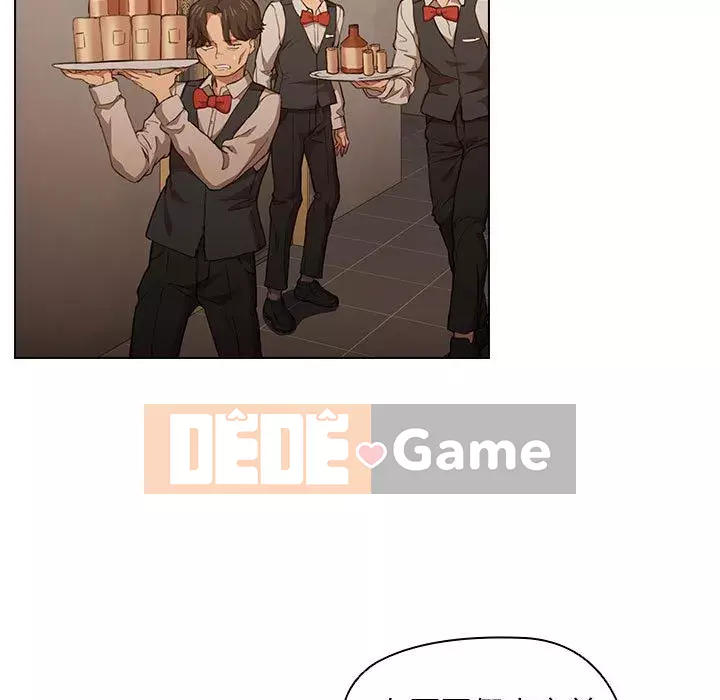 Ngày đầu tiên của Lục Rắn Chương 19-20