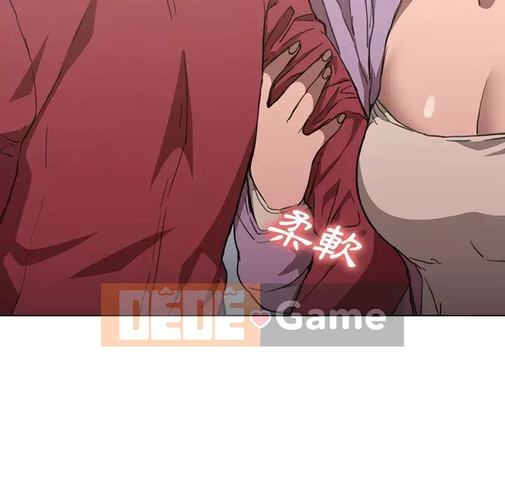 Ngày đầu tiên của Lục Rắn Chương 19-20