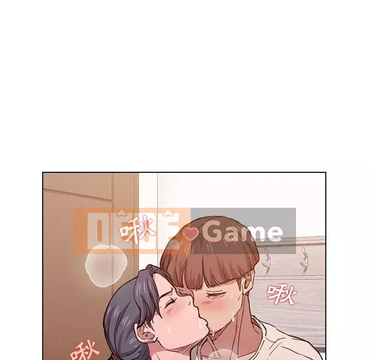 Ngày đầu tiên của Lục Rắn Chương 19-20