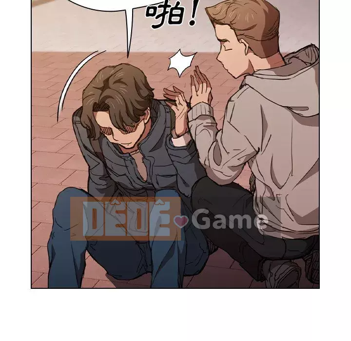 Ngày đầu tiên của Lục Rắn Chương 17-18