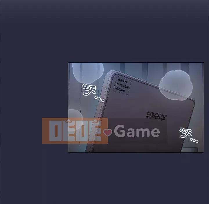 Ngày đầu tiên của Lục Rắn Chương 17-18