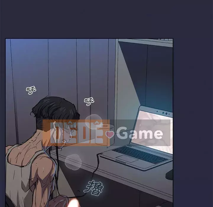 Ngày đầu tiên của Lục Rắn Chương 17-18