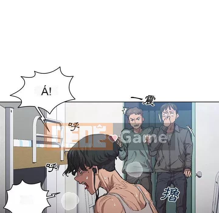 Ngày đầu tiên của Lục Rắn Chương 17-18