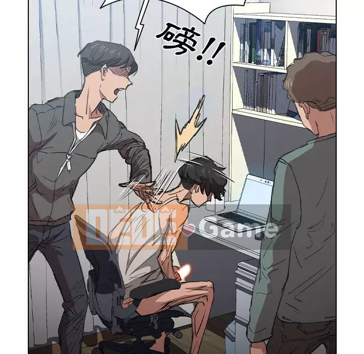 Ngày đầu tiên của Lục Rắn Chương 17-18