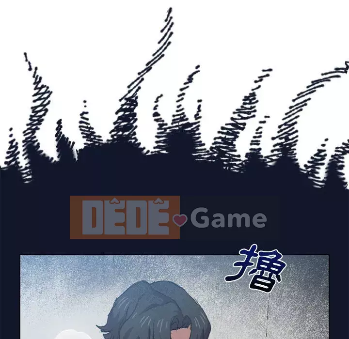 Ngày đầu tiên của Lục Rắn Chương 17-18