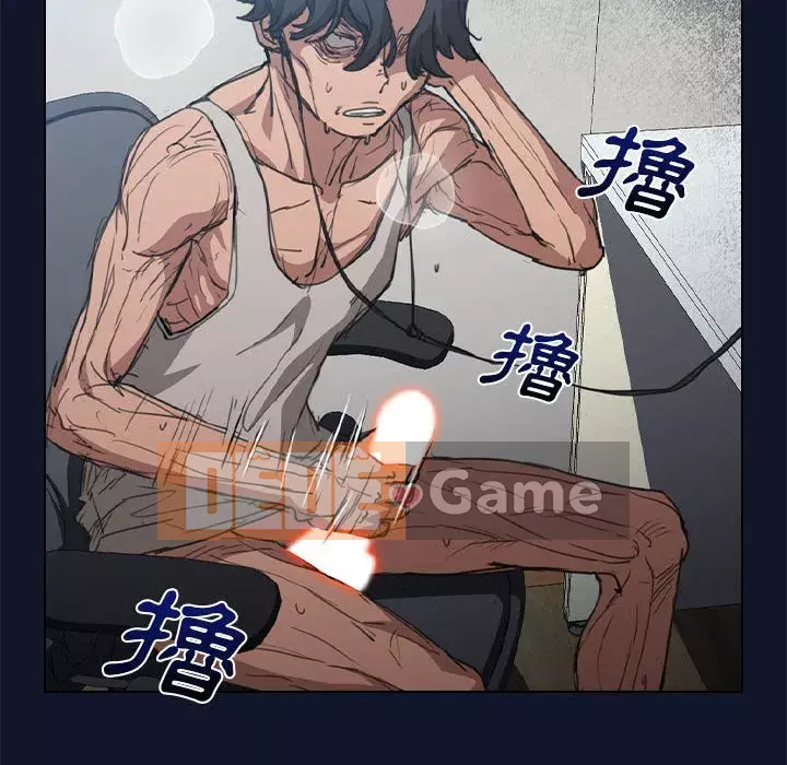 Ngày đầu tiên của Lục Rắn Chương 17-18