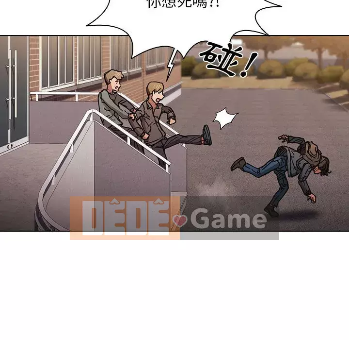 Ngày đầu tiên của Lục Rắn Chương 17-18