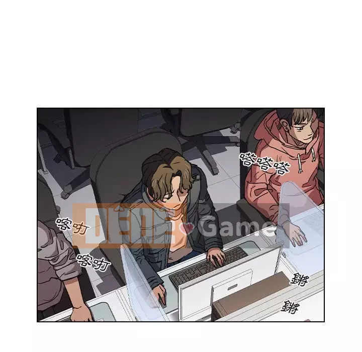 Ngày đầu tiên của Lục Rắn Chương 17-18