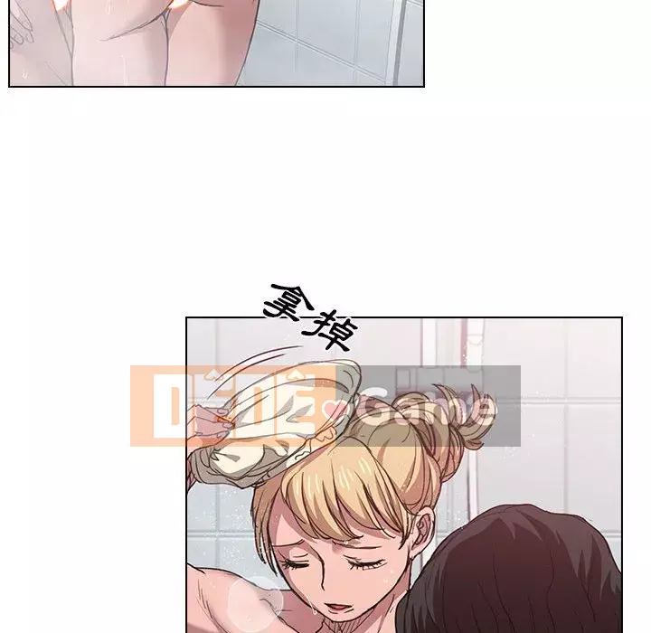 Ngày đầu tiên của Lục Rắn Chương 17-18