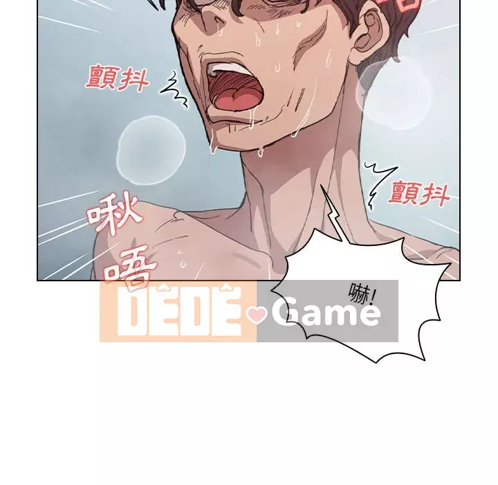 Ngày đầu tiên của Lục Rắn Chương 17-18