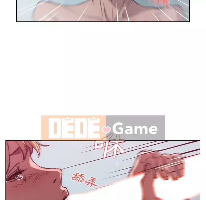 Ngày đầu tiên của Lục Rắn Chương 17-18