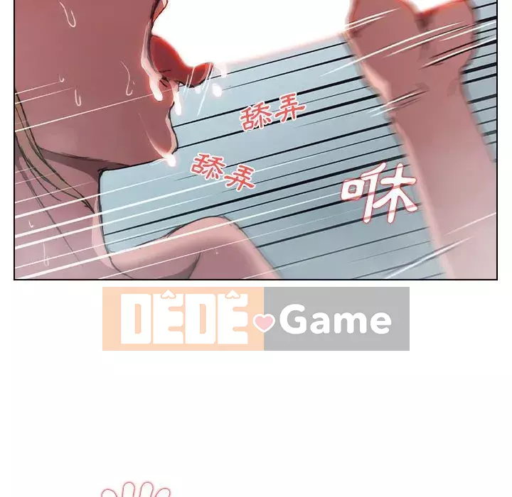 Ngày đầu tiên của Lục Rắn Chương 17-18