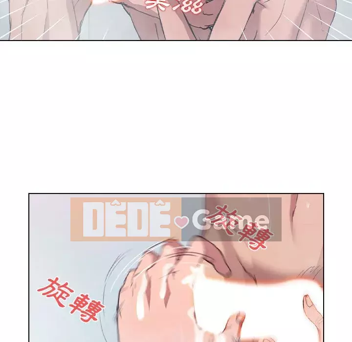 Ngày đầu tiên của Lục Rắn Chương 17-18