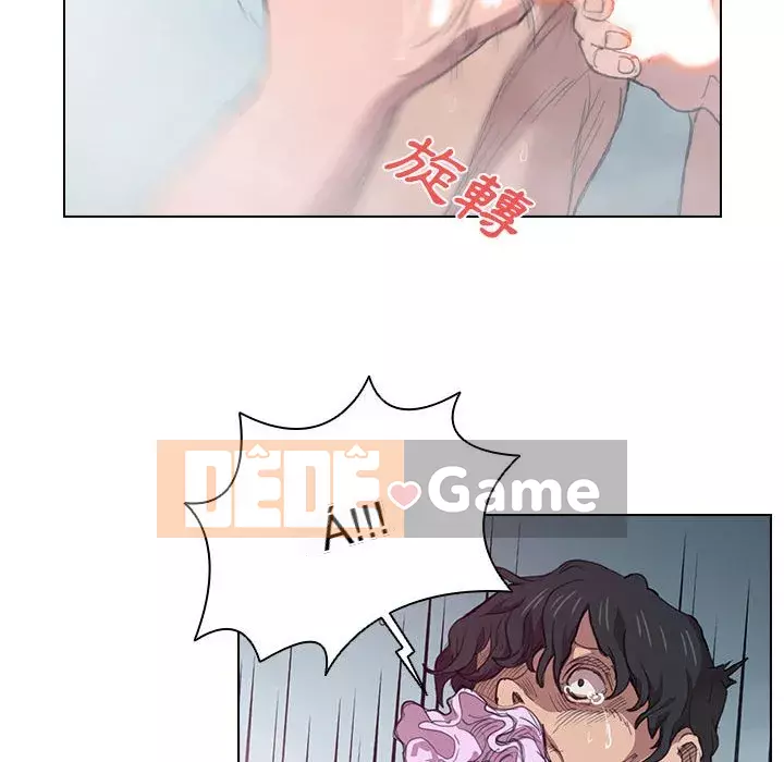 Ngày đầu tiên của Lục Rắn Chương 17-18