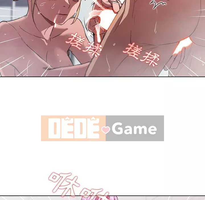 Ngày đầu tiên của Lục Rắn Chương 17-18