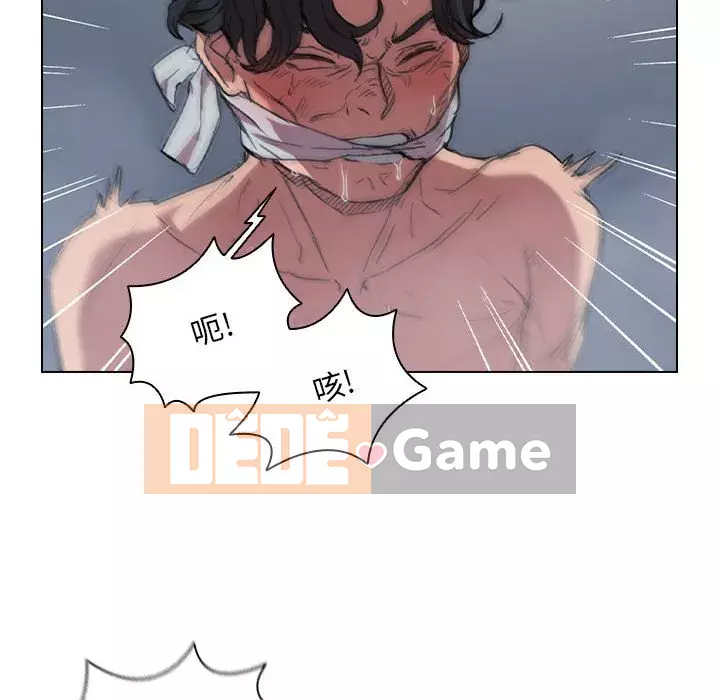 Ngày đầu tiên của Lục Rắn Chương 17-18