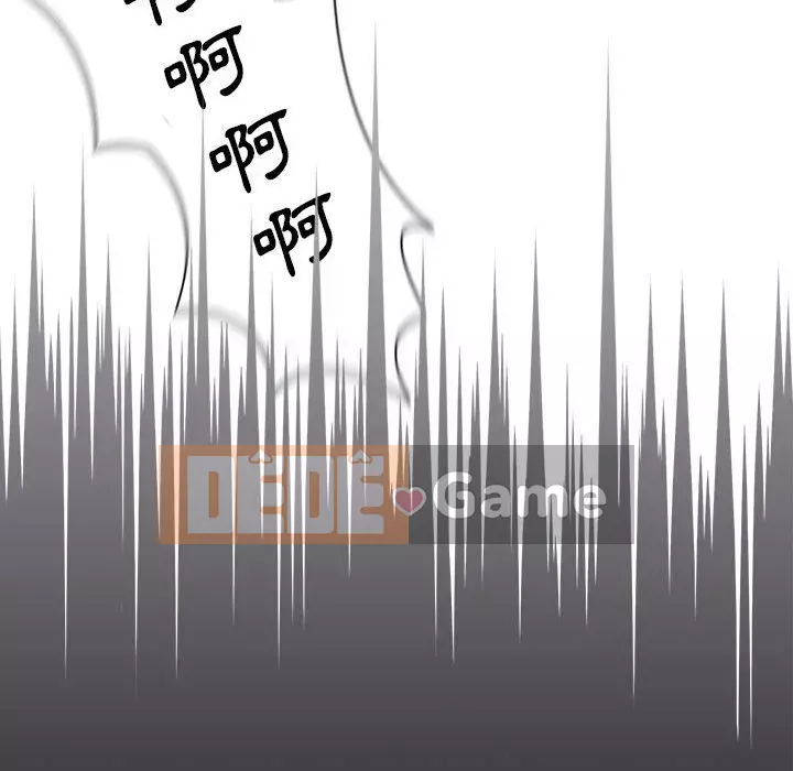 Ngày đầu tiên của Lục Rắn Chương 17-18