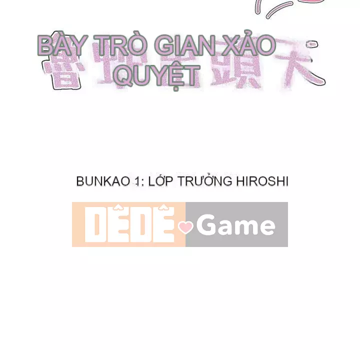 Ngày đầu tiên của Lục Rắn Chương 17-18