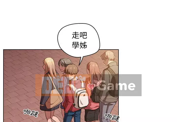 Ngày đầu tiên của Lục Rắn Chương 15-16