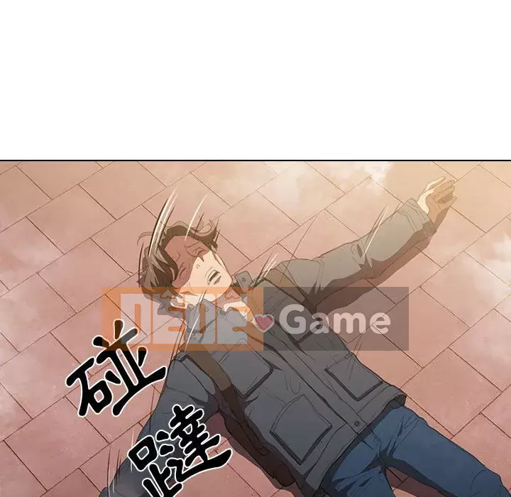 Ngày đầu tiên của Lục Rắn Chương 15-16